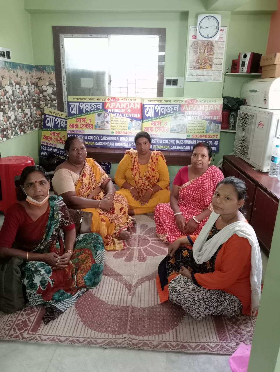 aya centre in saltllake